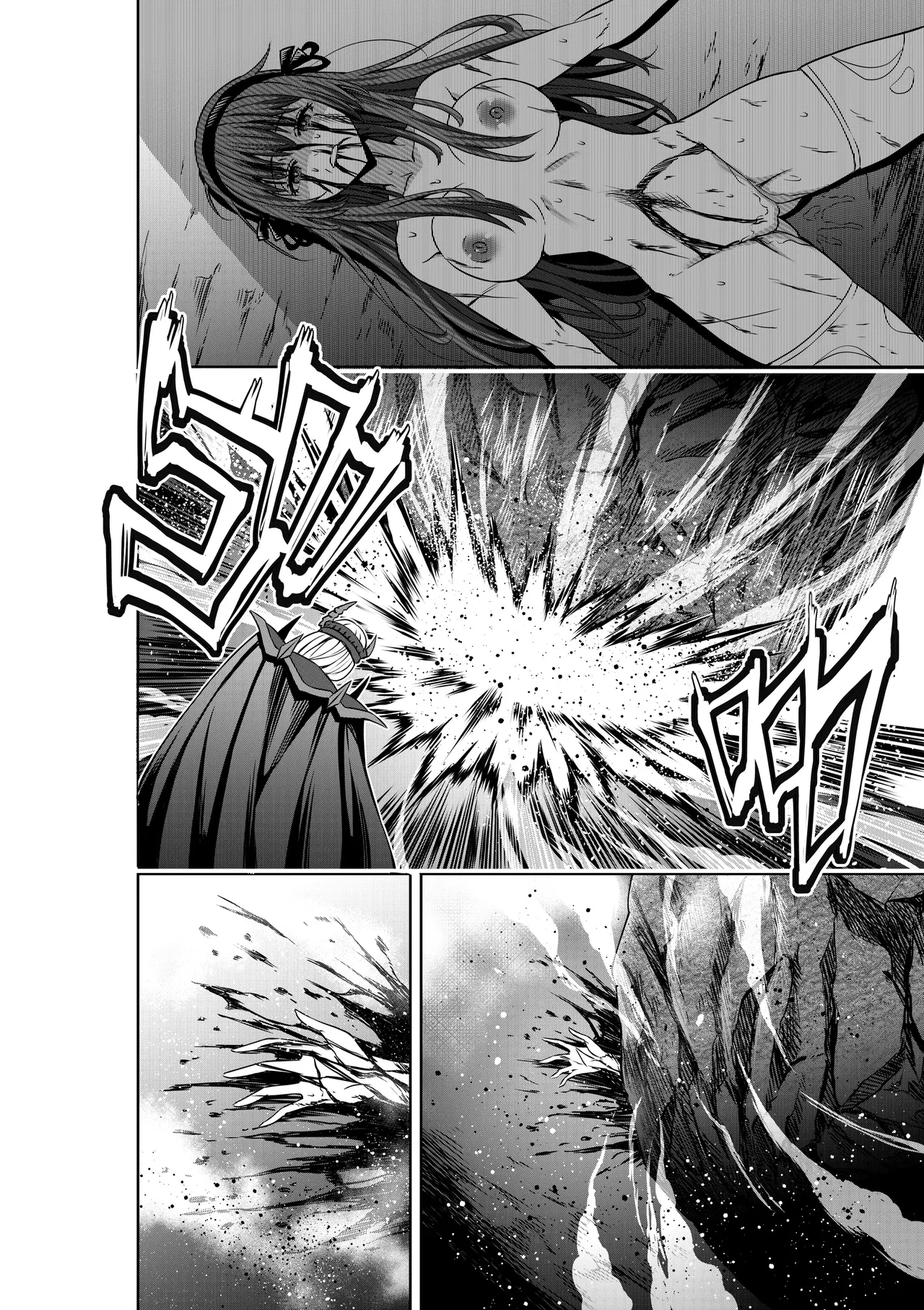 戦隊ピンクは女幹部に○問されり - page20