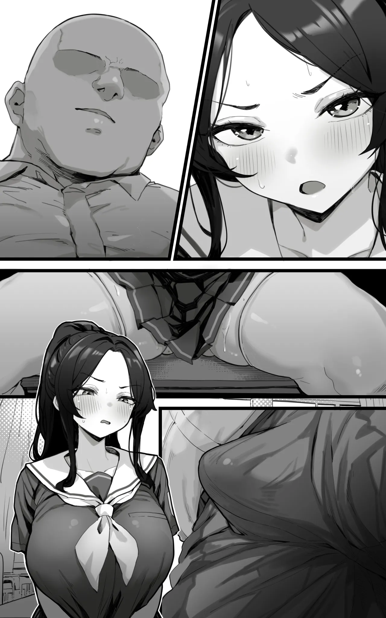 子宮教育 雨宮佳子が先生の子を妊娠するわけがない - page44