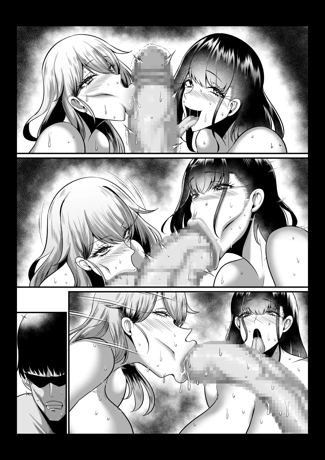 お下品爆乳×超ムチムチデカ尻×どすけべW痴女〜ど田舎の夏は暑すぎてみんなおバカに汗だくゴリオホ性交しているお話〜 - page69