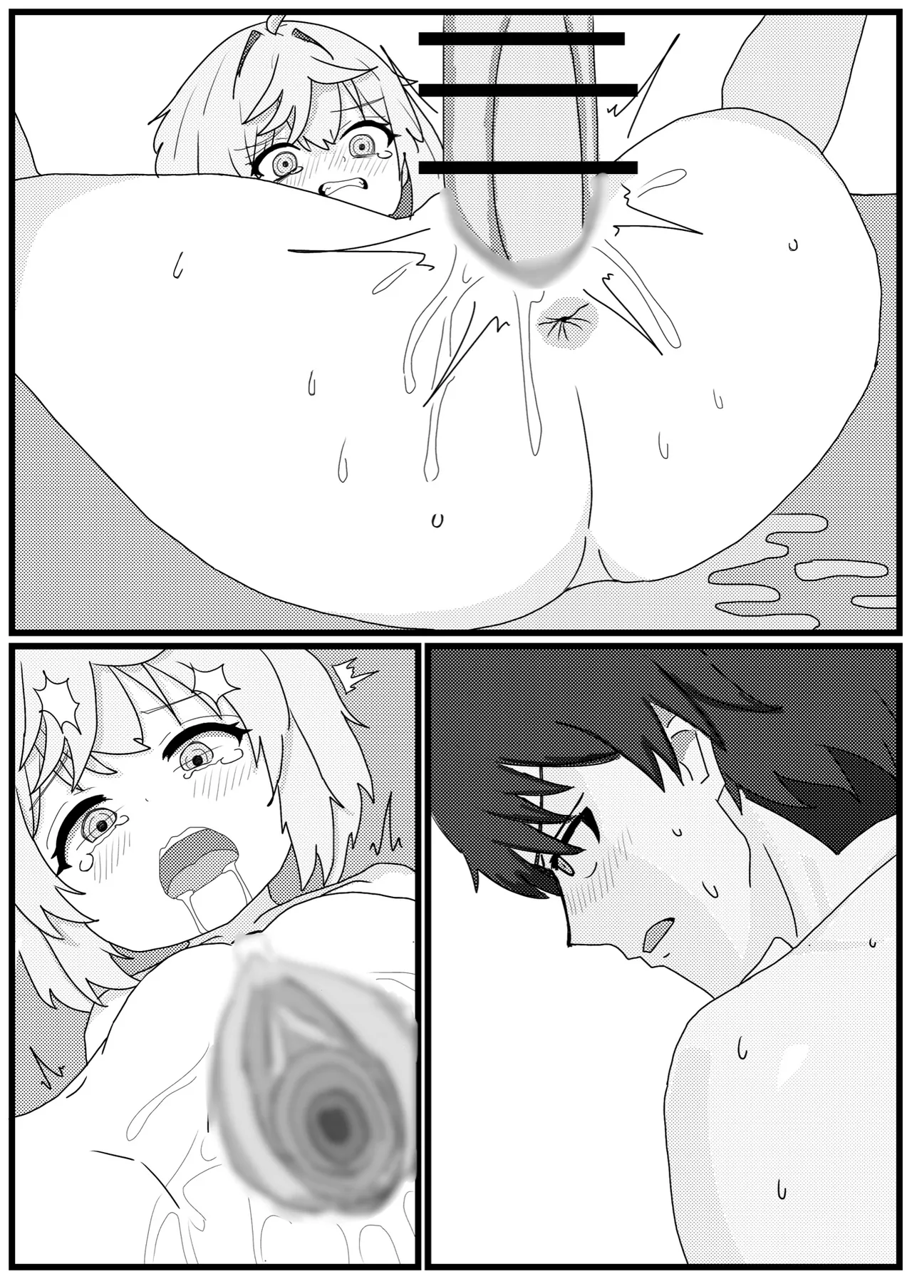 ミシュティといちゃラブせっくす漫画 - page24