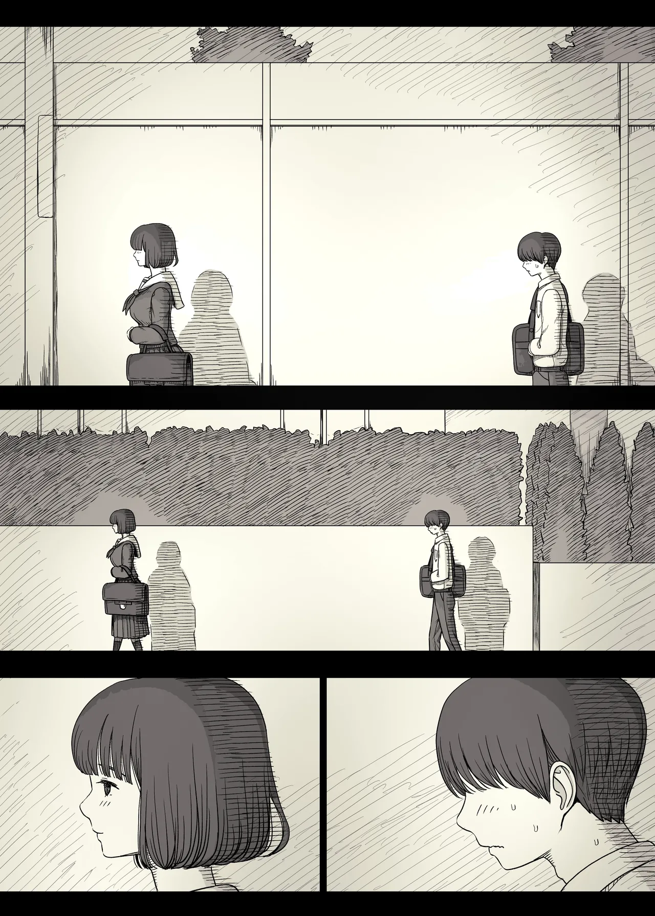 女学寮に誘われて2 - page6