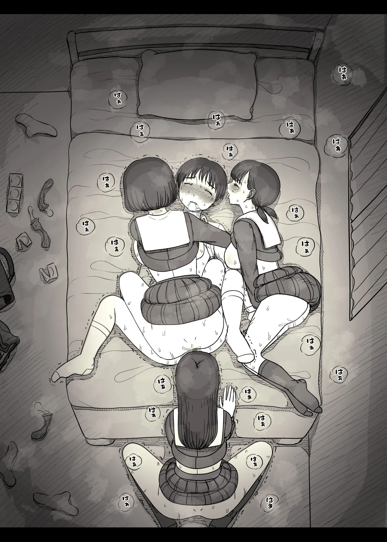 女学寮に誘われて2 - page79