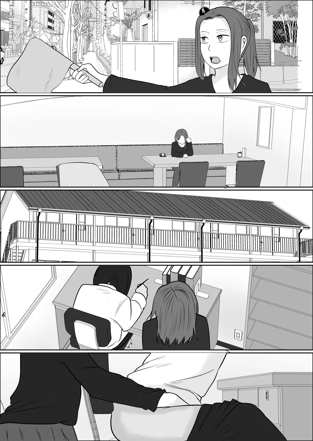 旗当番の女4〜隠キャ男の元バリキャリ妻寝取計画〜 - page30