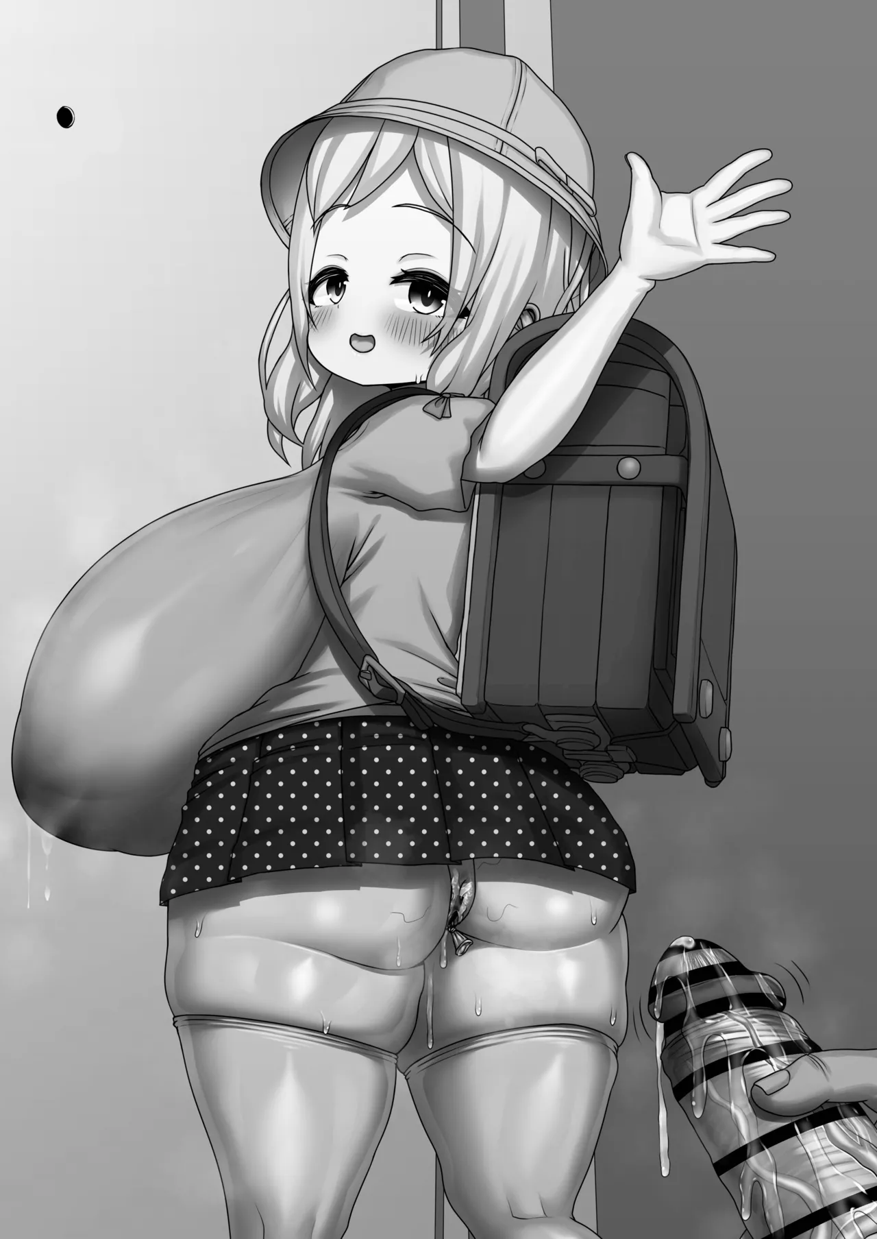 父子家庭でおちんぽケースとして育てられた娘の1日ルーティン - page66