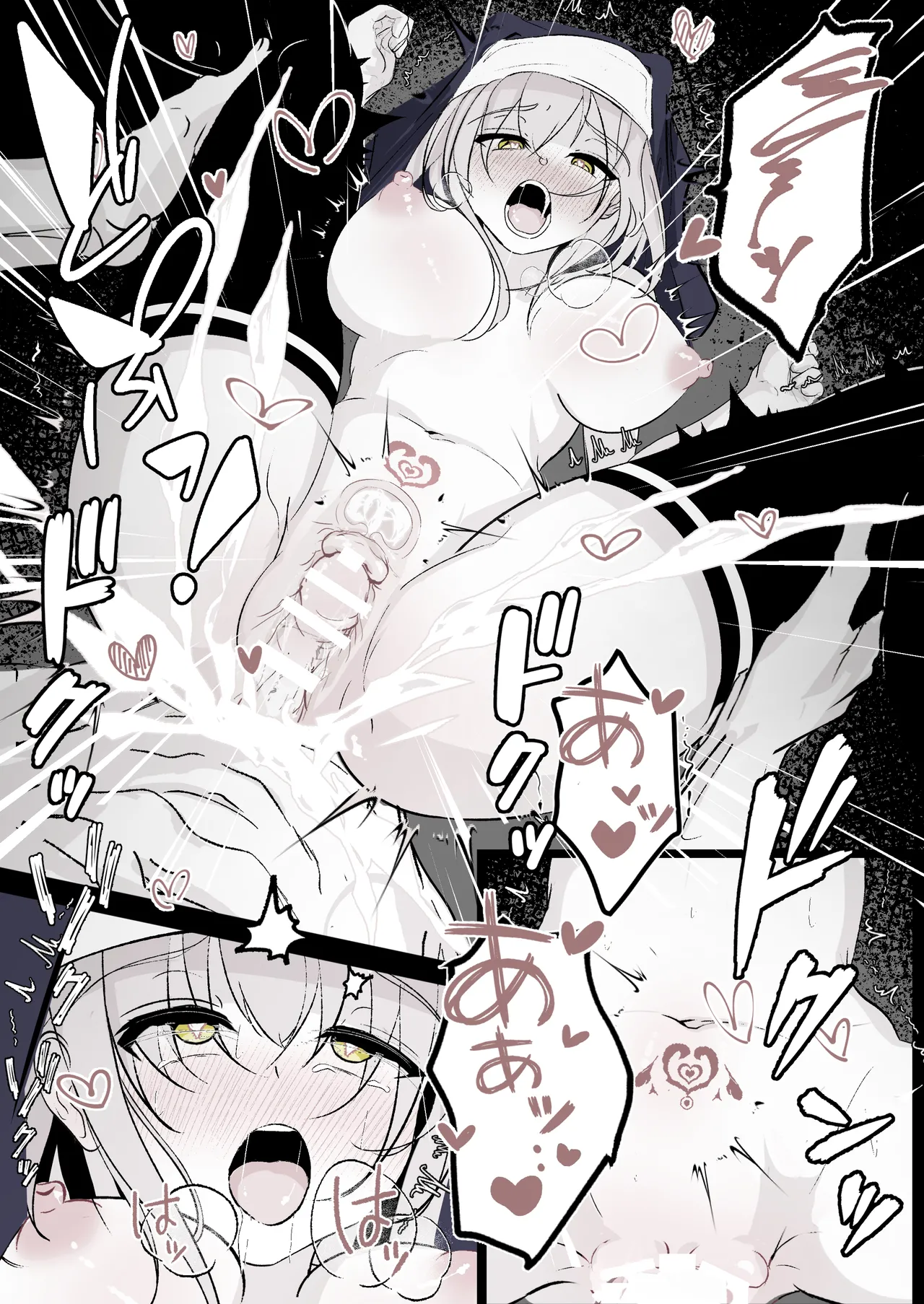 転生したら女神がいたので取り敢えず犯した - page21