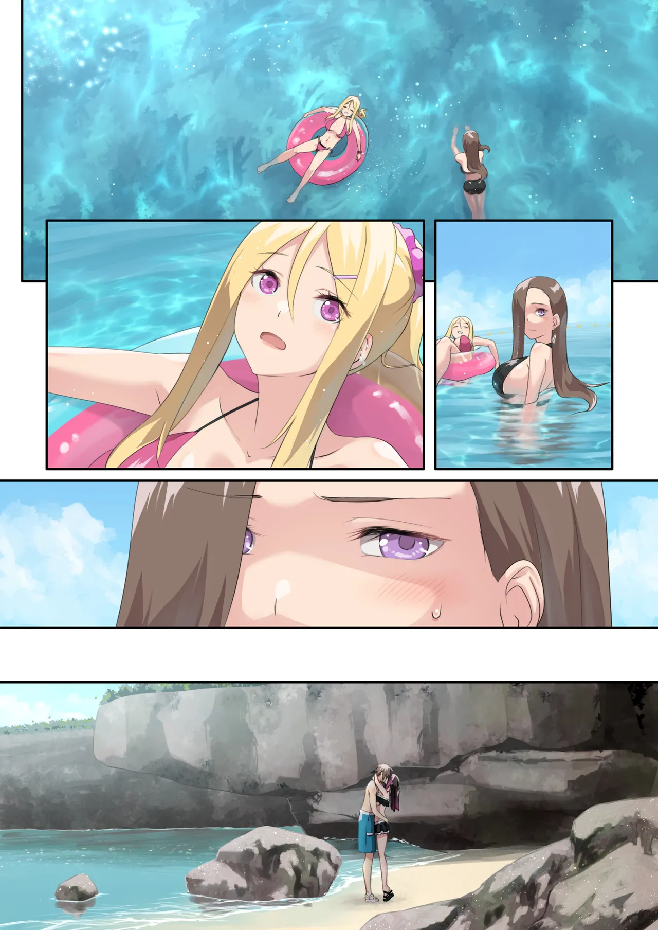 ぎゃるキャンv～ヤリサーの美女3人とエロ目的で海へ行く話～ - page104