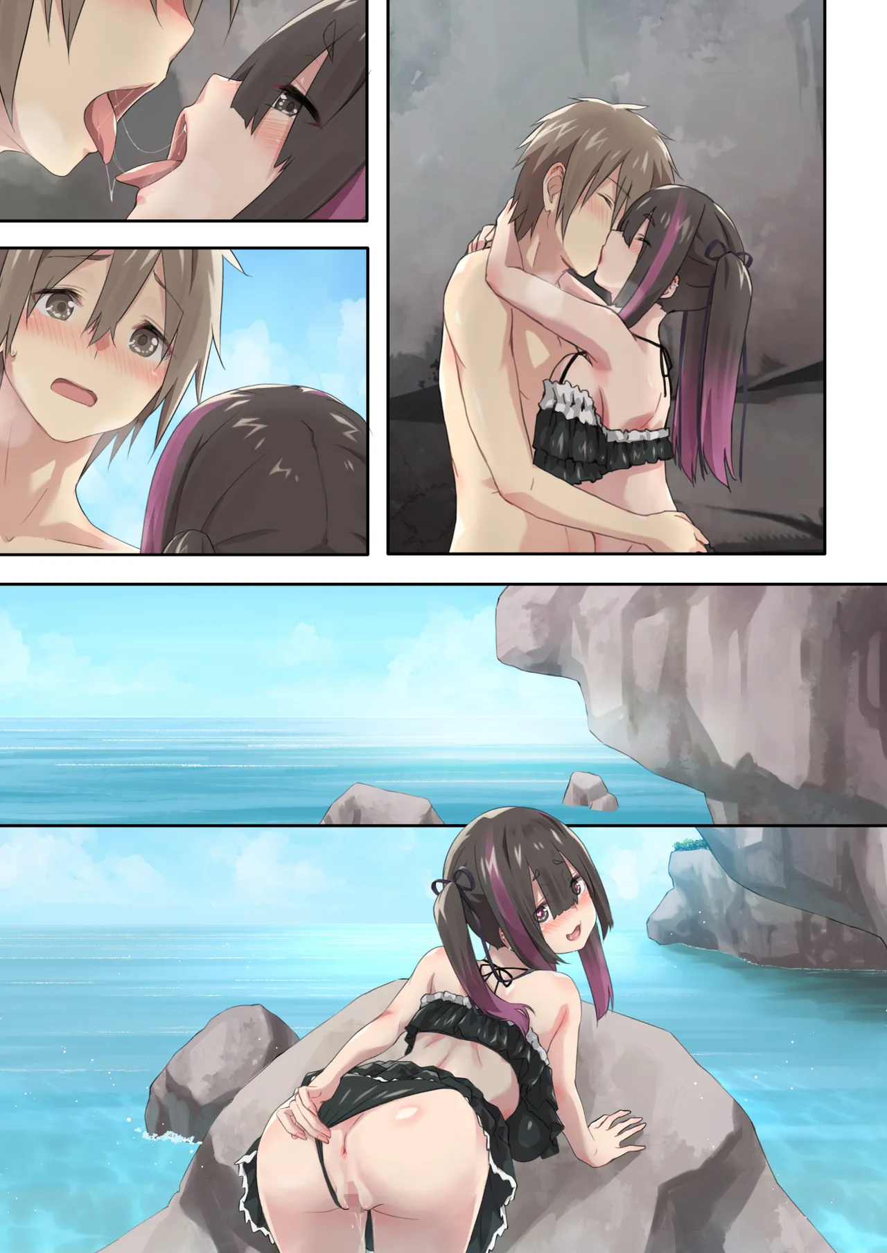 ぎゃるキャンv～ヤリサーの美女3人とエロ目的で海へ行く話～ - page105