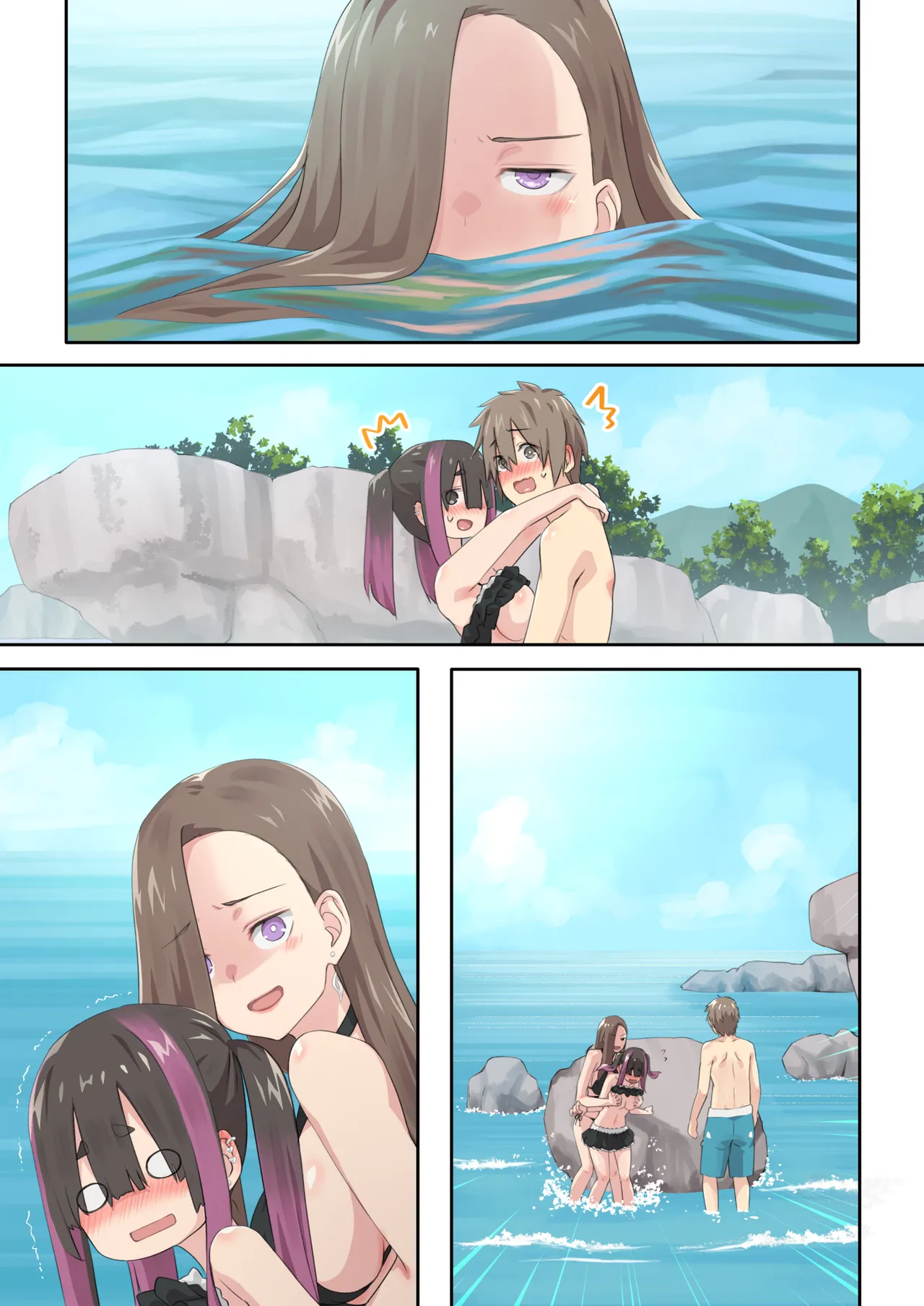 ぎゃるキャンv～ヤリサーの美女3人とエロ目的で海へ行く話～ - page113