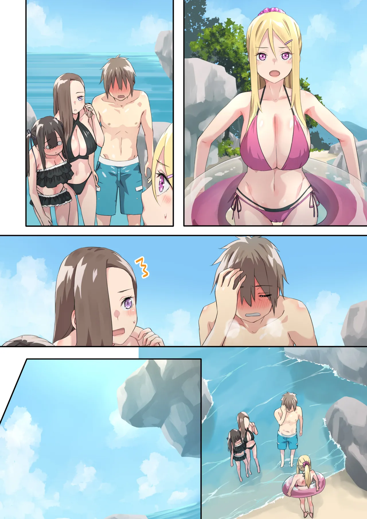 ぎゃるキャンv～ヤリサーの美女3人とエロ目的で海へ行く話～ - page118