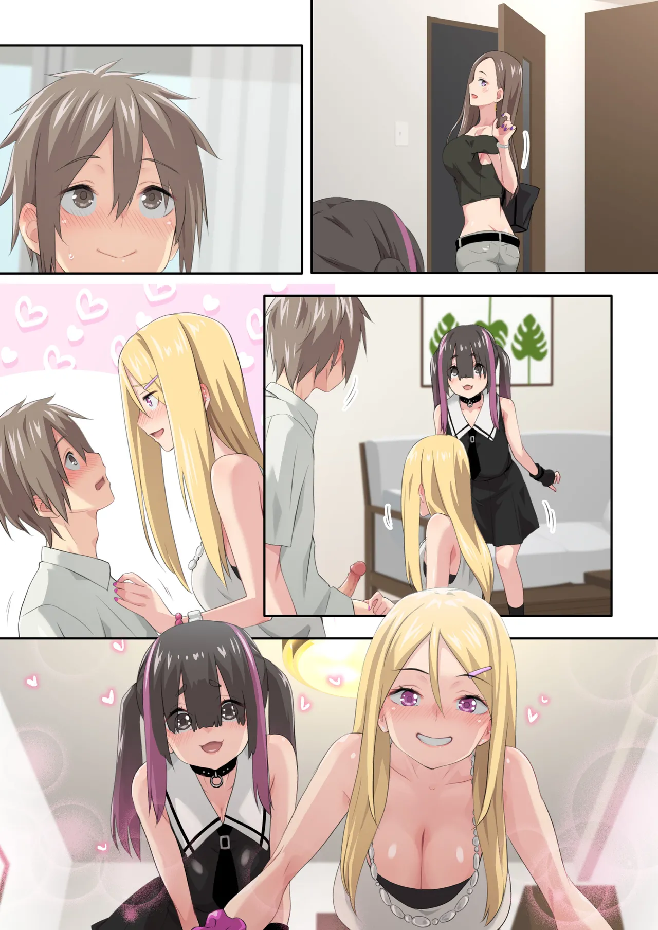 ぎゃるキャンv～ヤリサーの美女3人とエロ目的で海へ行く話～ - page91