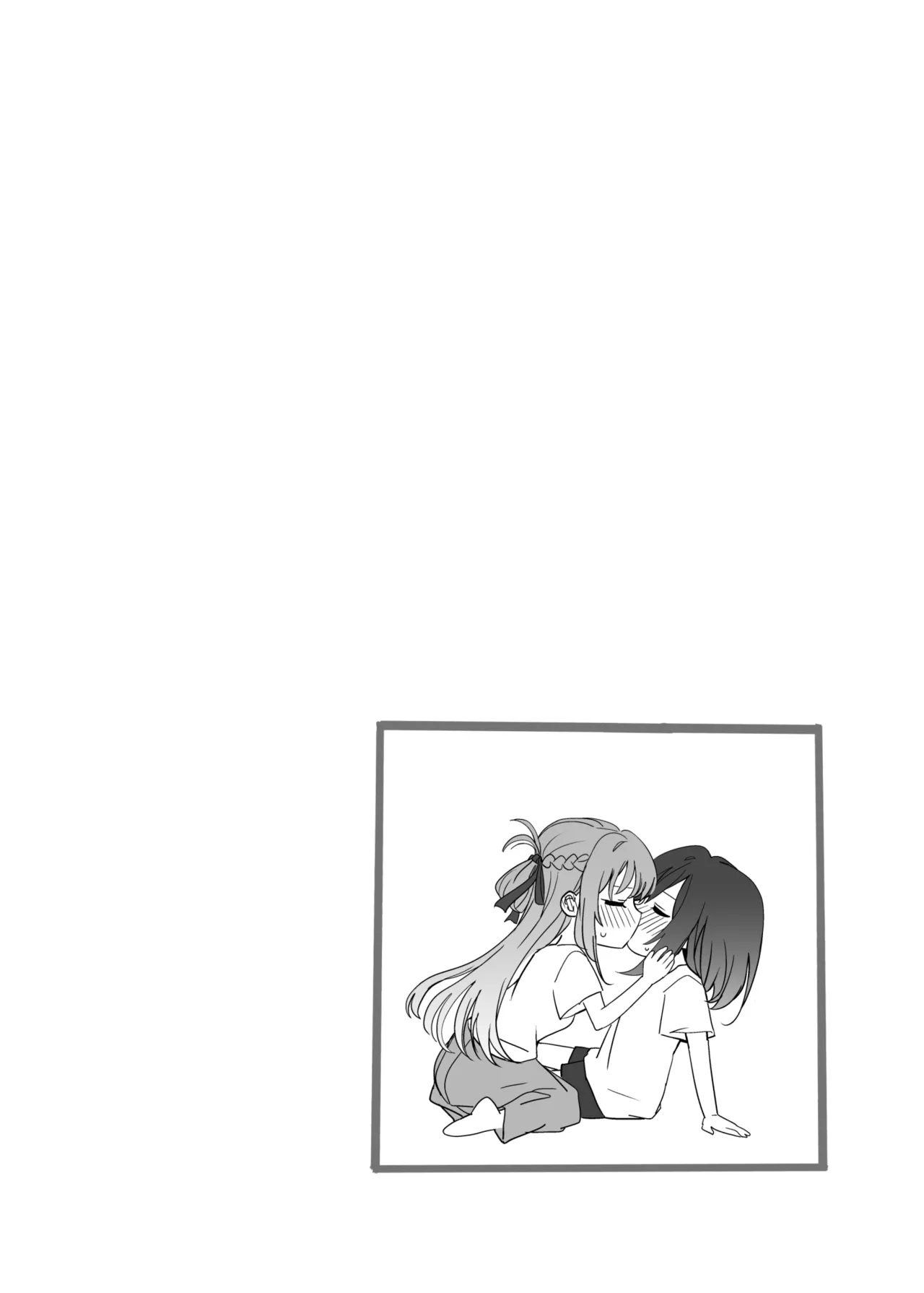 週クラ同人（仮）（週に一度クラスメイトを買う話） - page18