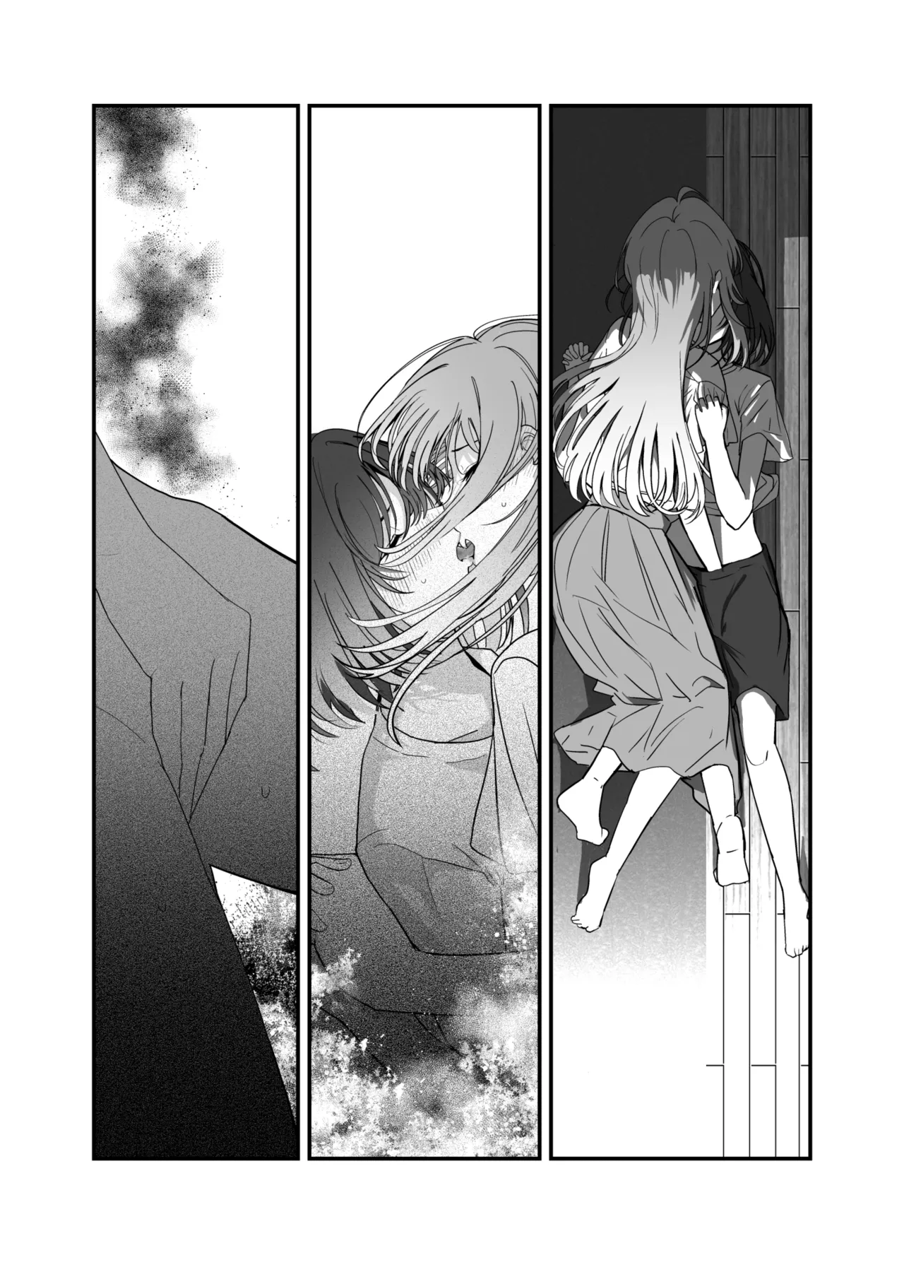 週クラ同人（仮）（週に一度クラスメイトを買う話） - page26