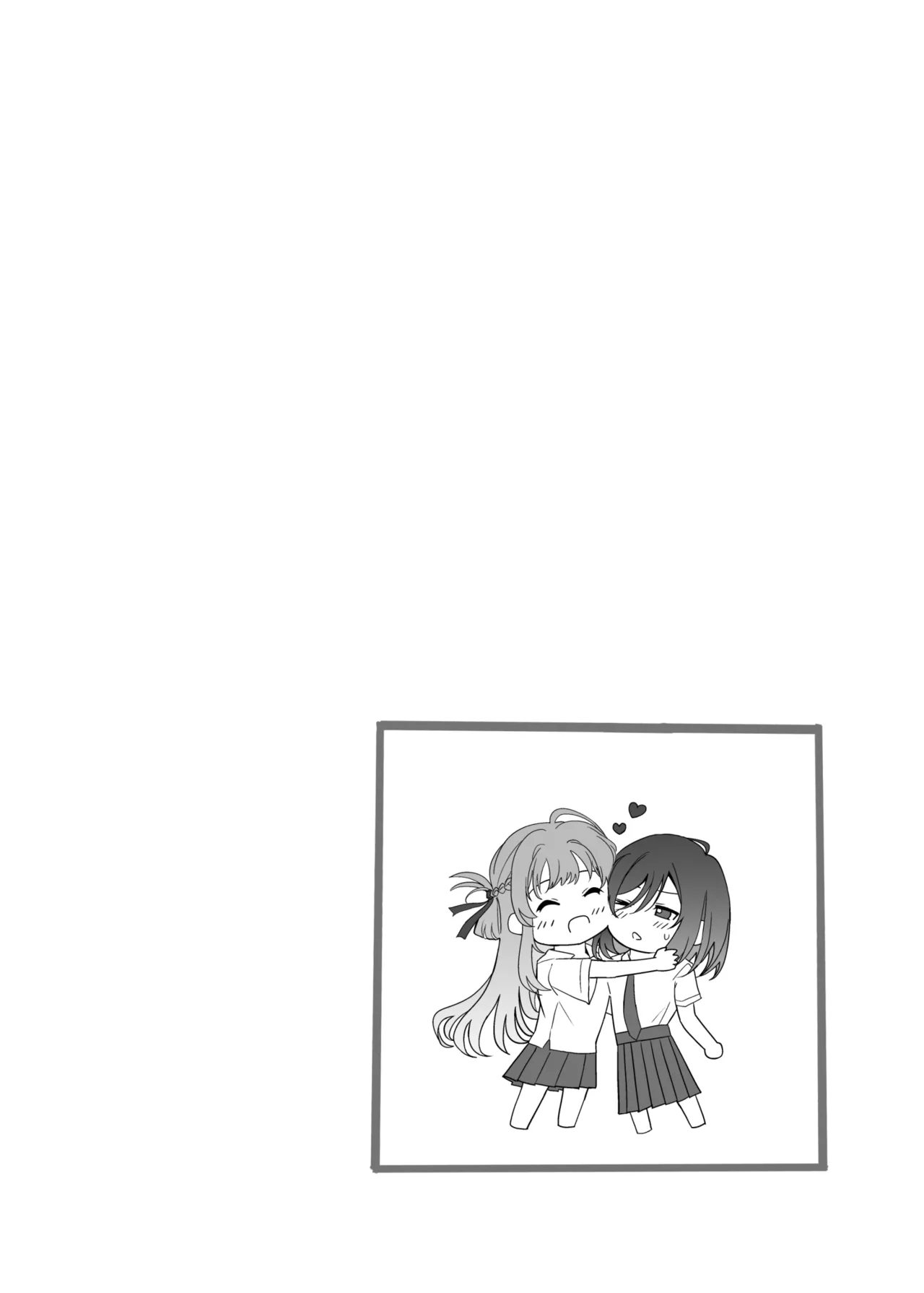 週クラ同人（仮）（週に一度クラスメイトを買う話） - page32