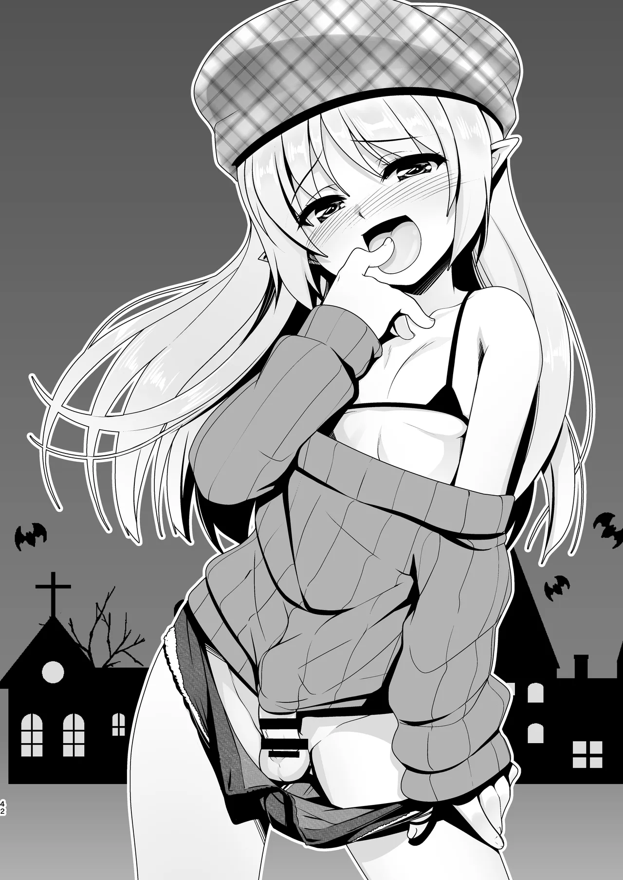 [High-Spirit (あおぎりぺんた)] 弟(サキュバス)の搾取なんかに兄ちゃんは負けない!!まとめ [DL版] - page42