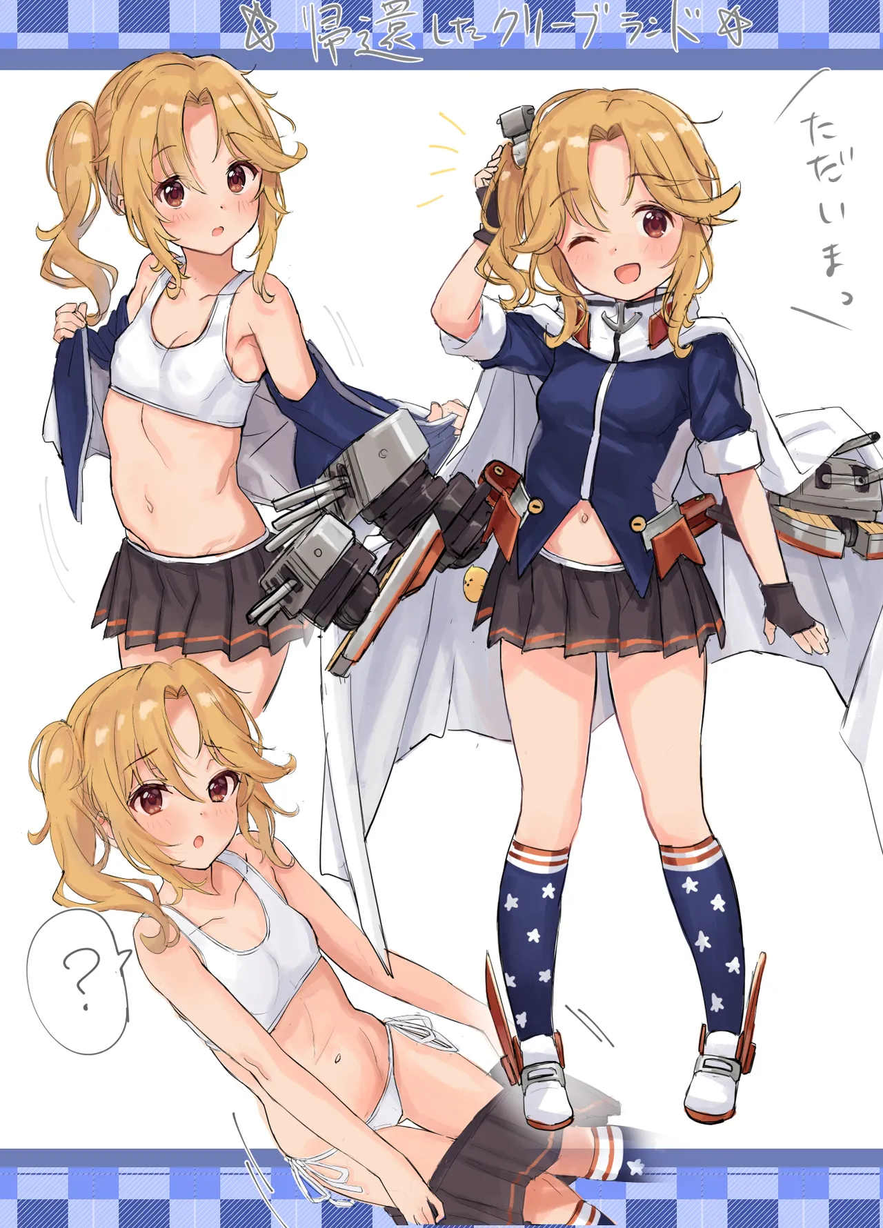 クリーブランドのエッチなイラスト集 - page4