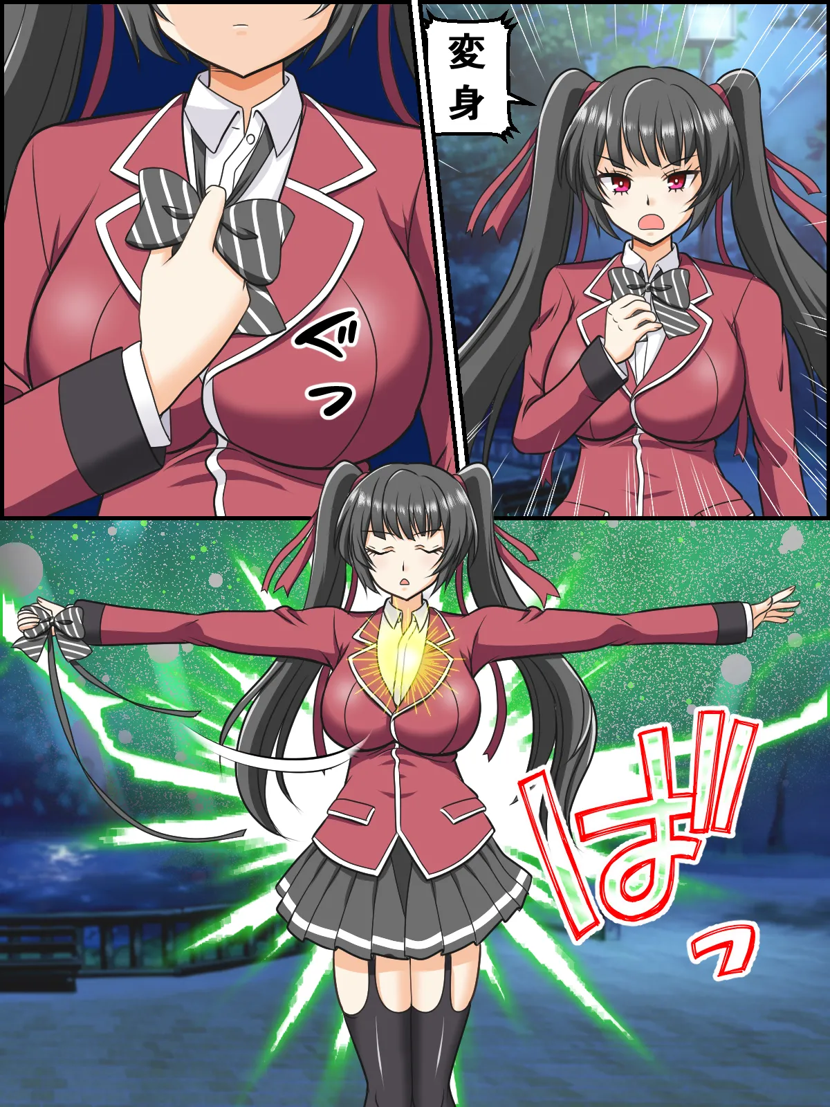 屈原神無] オリキャラ変身シーン - page2