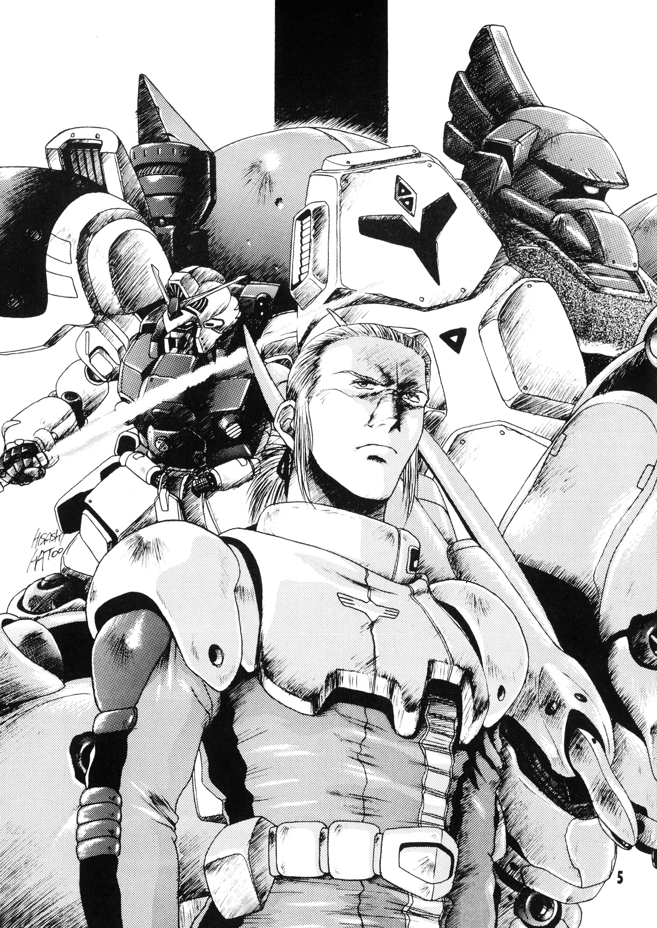 機動戦士ガンダム0083 - NO SQUAWK! 5 1994 - page5