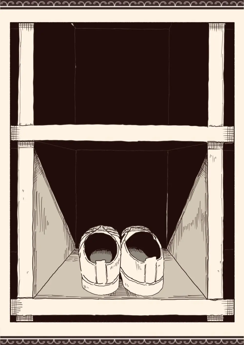 オカズの先輩 - page21