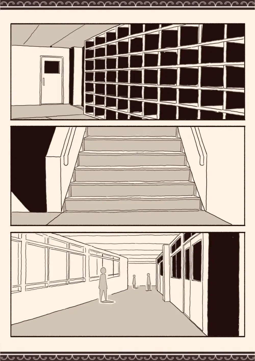 オカズの先輩 - page22