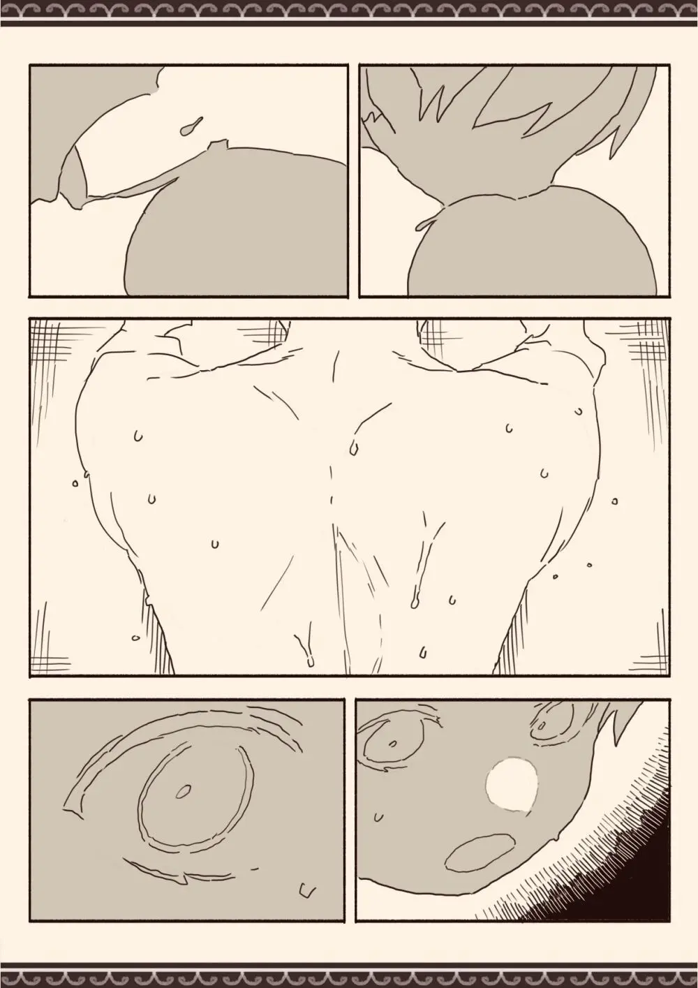 オカズの先輩 - page37