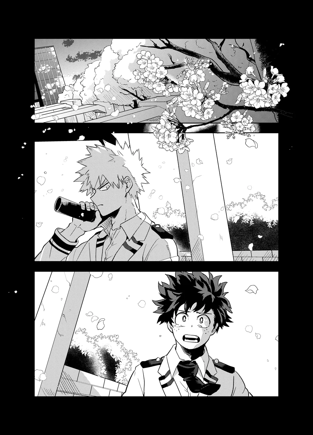 アンチノミー - page4