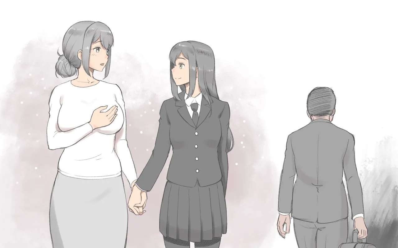ふたなり感染症〜母と娘の愛欲性活 - page33