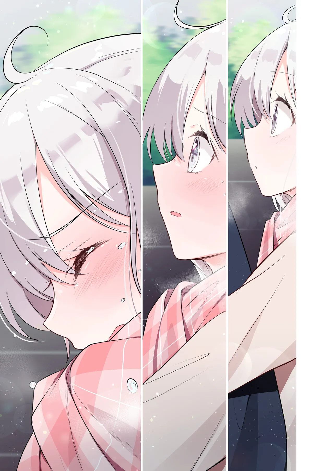 妹が一日一回しか目を合わせてくれない。After 2 - page44
