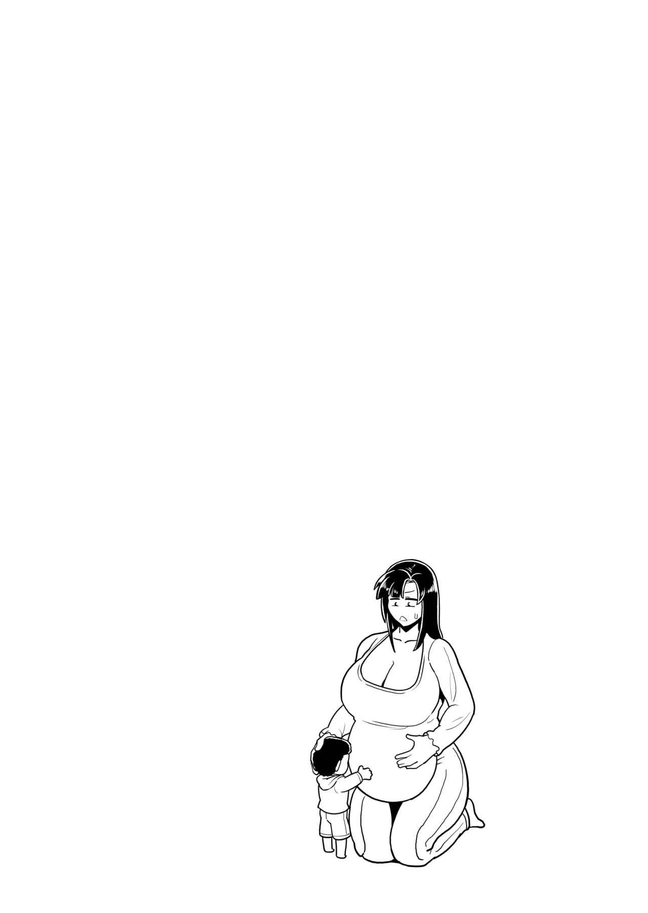 ボテヤンッEX - page102