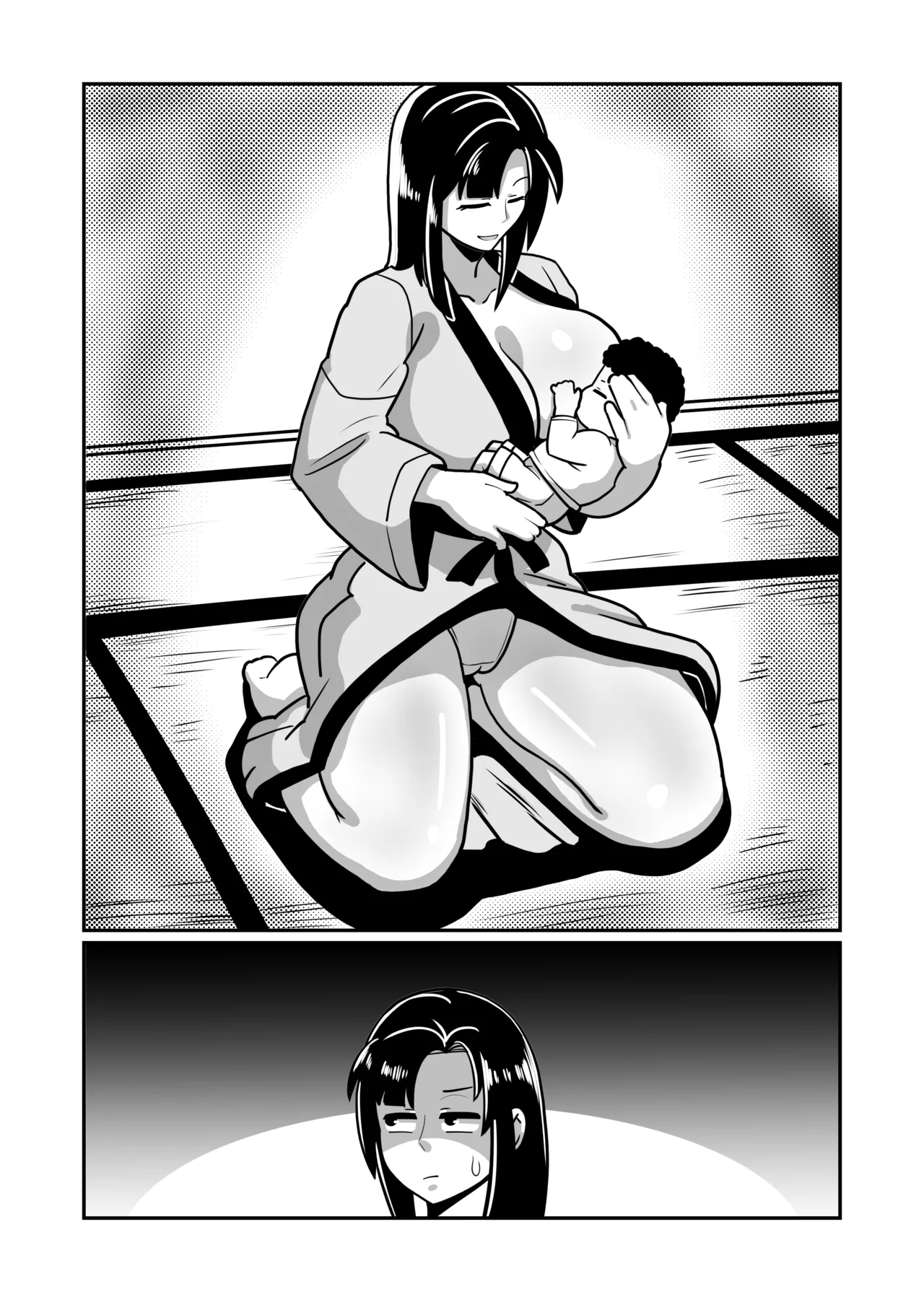 ボテヤンッEX - page82