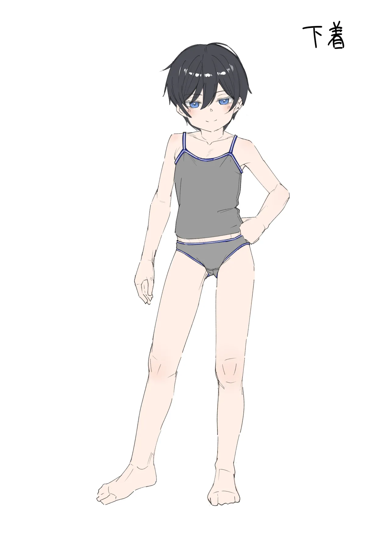 男だと思っていたネトゲの相棒が実は女の子だったって話 - page33