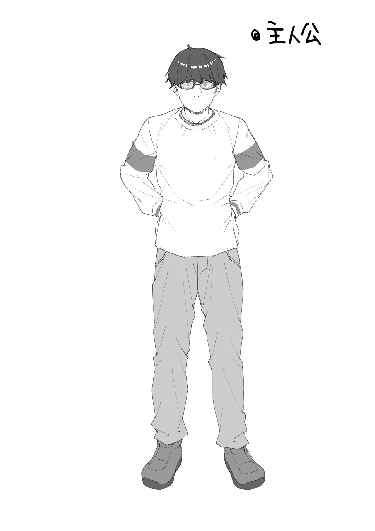 男だと思っていたネトゲの相棒が実は女の子だったって話 - page34