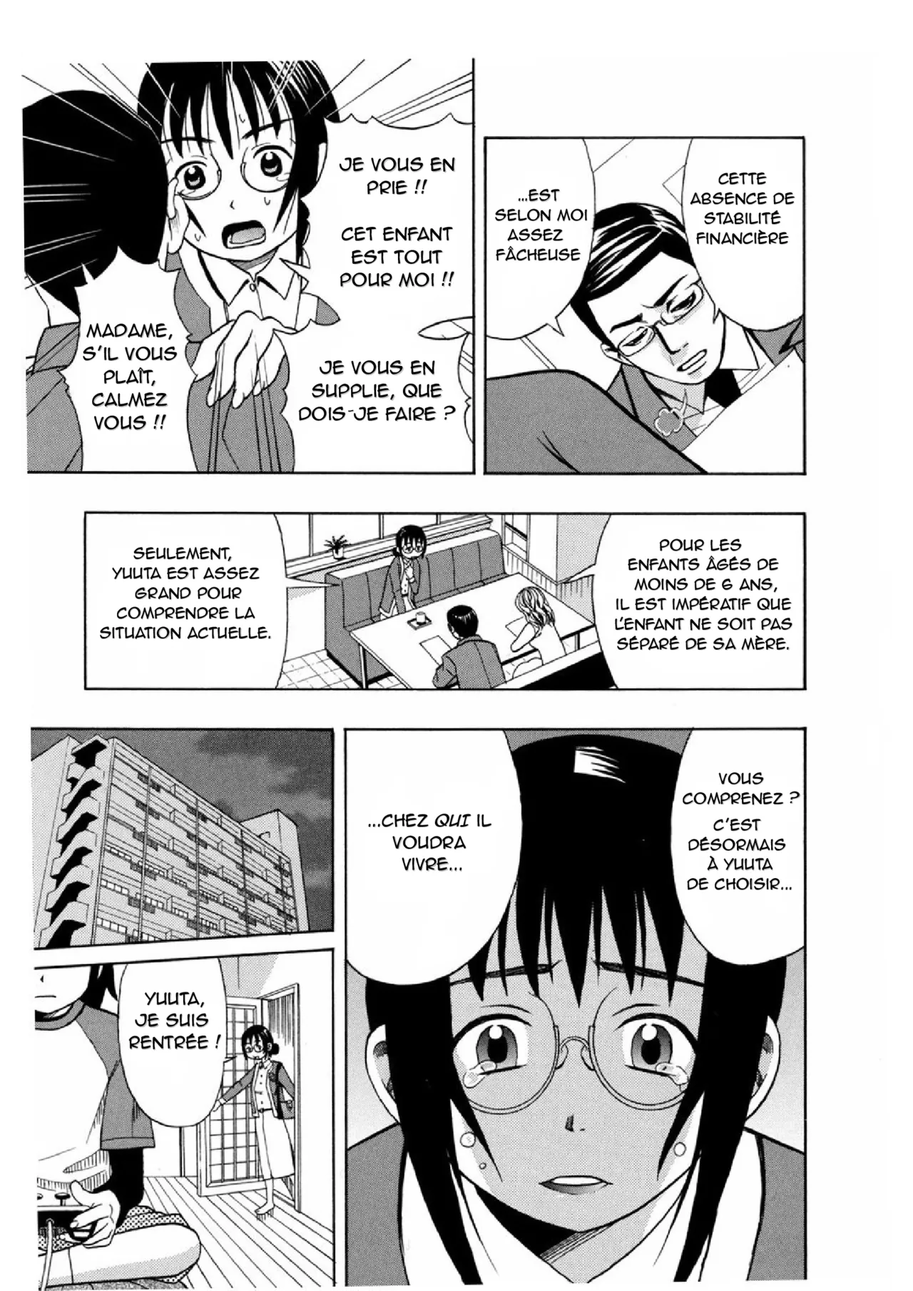 Shinken | Parental Responsibility - page3