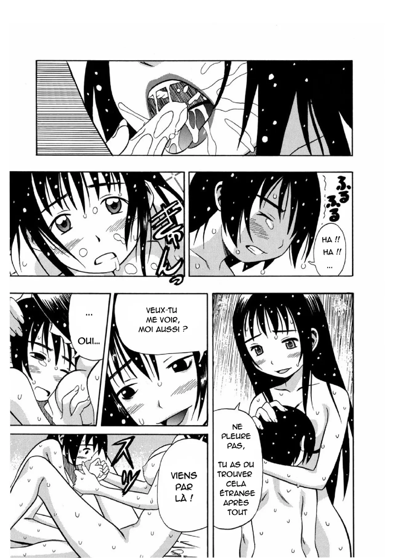Shinken | Parental Responsibility - page9