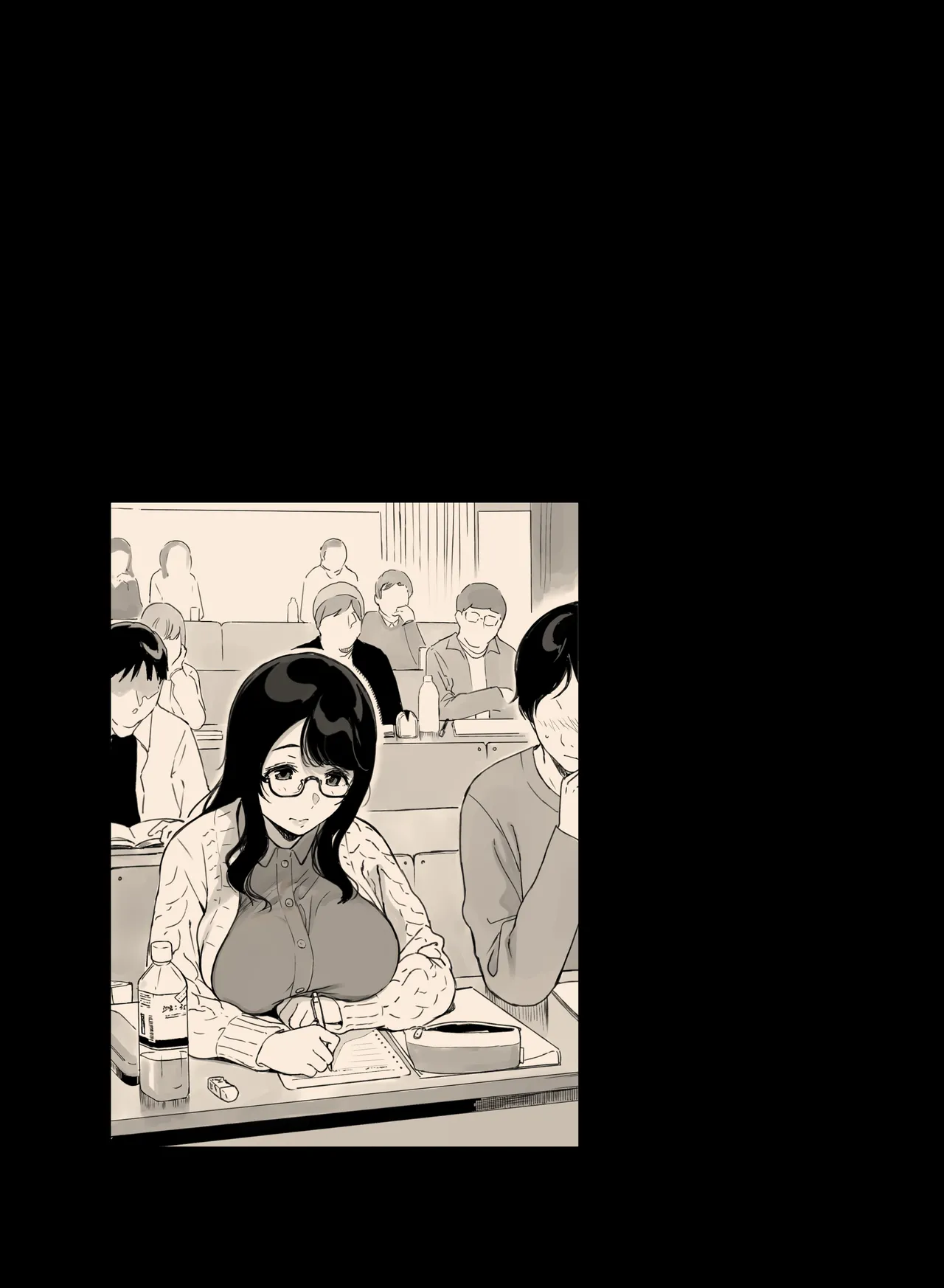三柿野さんの学性生活 - page34