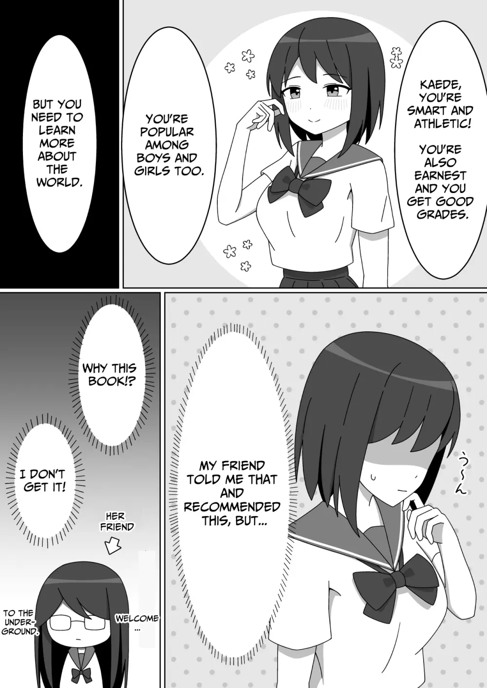 ネカフェで露出をする優等生の女の子 - page5