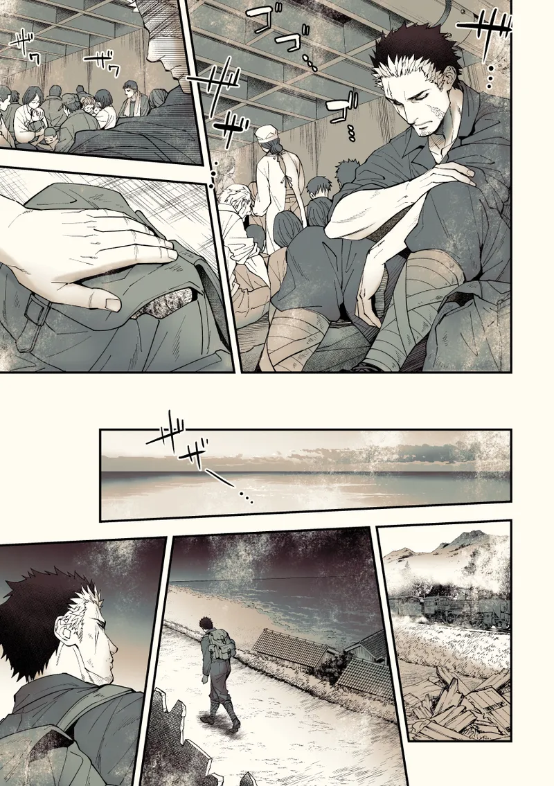 奇譚事件録 カミノテ - page102