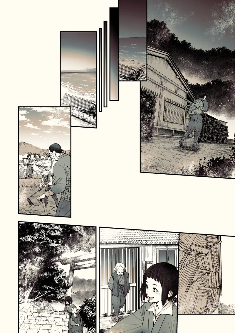 奇譚事件録 カミノテ - page103