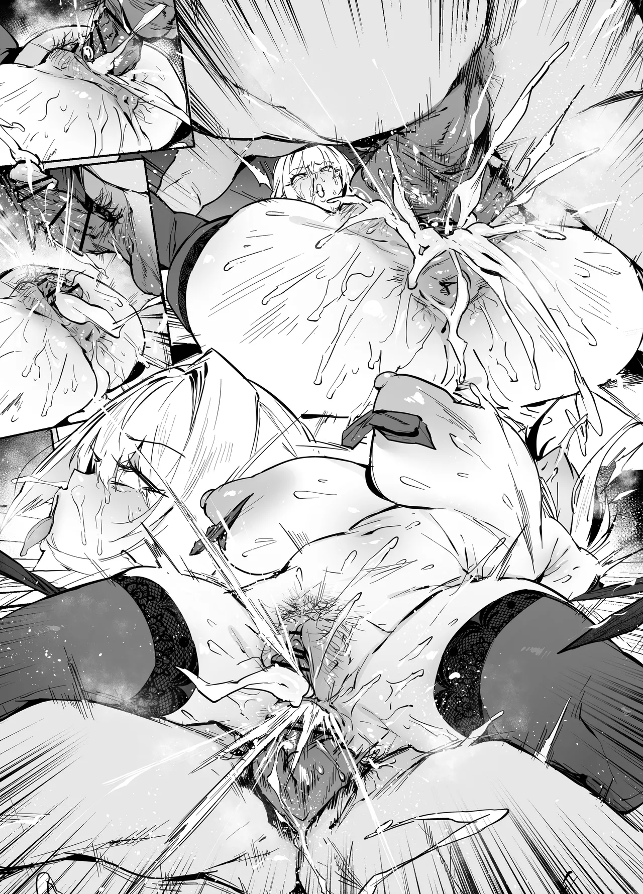 イヴリン 2 - page11