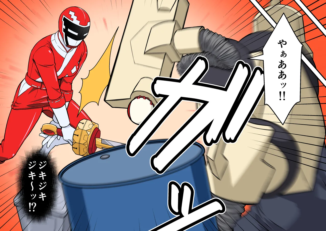 退魔戦隊ミコジンジャー - page100