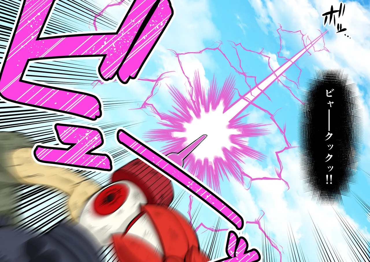 退魔戦隊ミコジンジャー - page80
