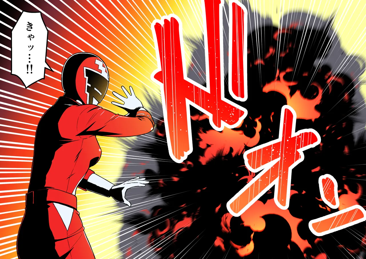 退魔戦隊ミコジンジャー - page82