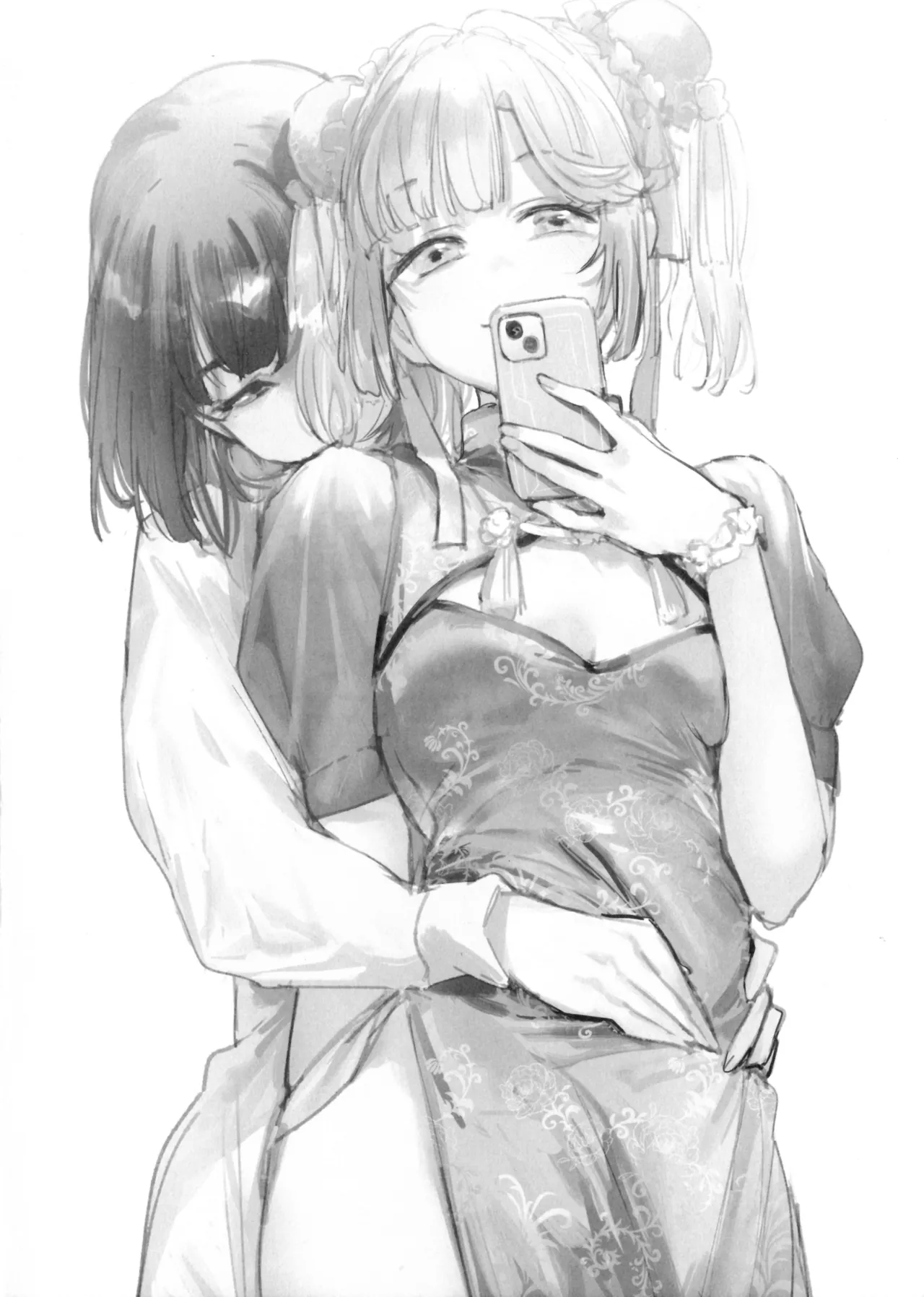 愛と暴力と皮～清帝国篇～ - page3
