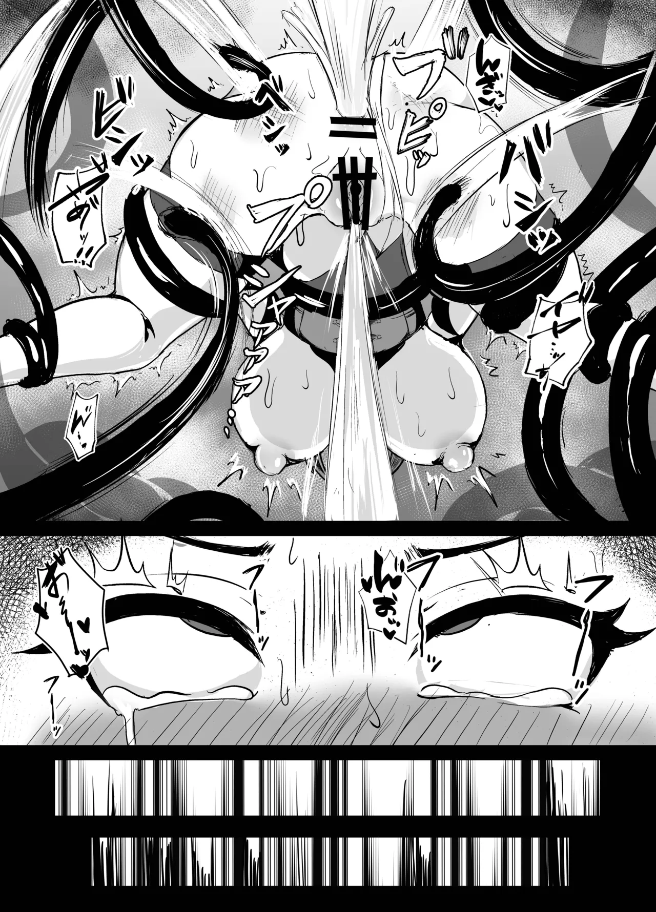若手エリートな聖女騎士様、凶悪触手に搾られる〜無限にイかされ無様敗北♡魔力汁垂れ流し限界エナジードレイン編〜 - page42
