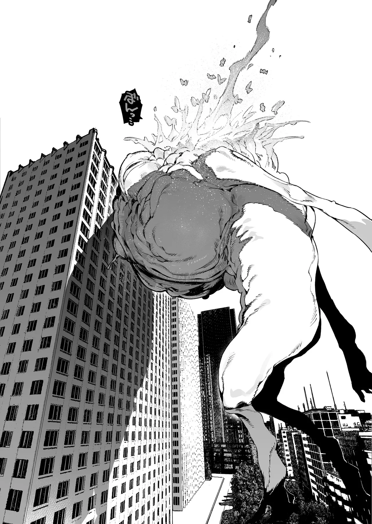魔法少女はおじさんを手に入れる ―後編― - page57