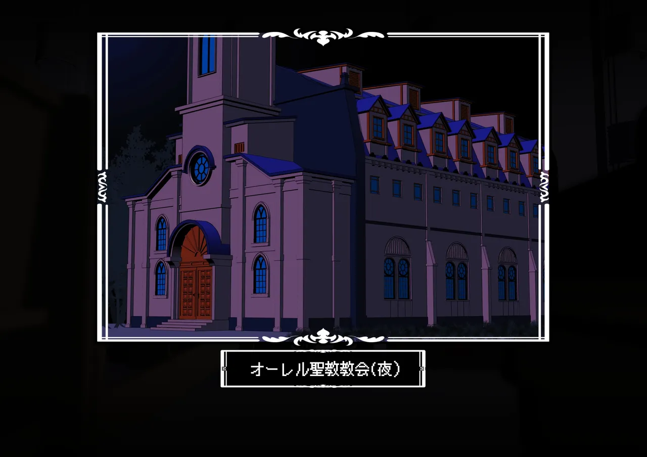 見守りシリーズ外伝 ユズハ編本編 - page4