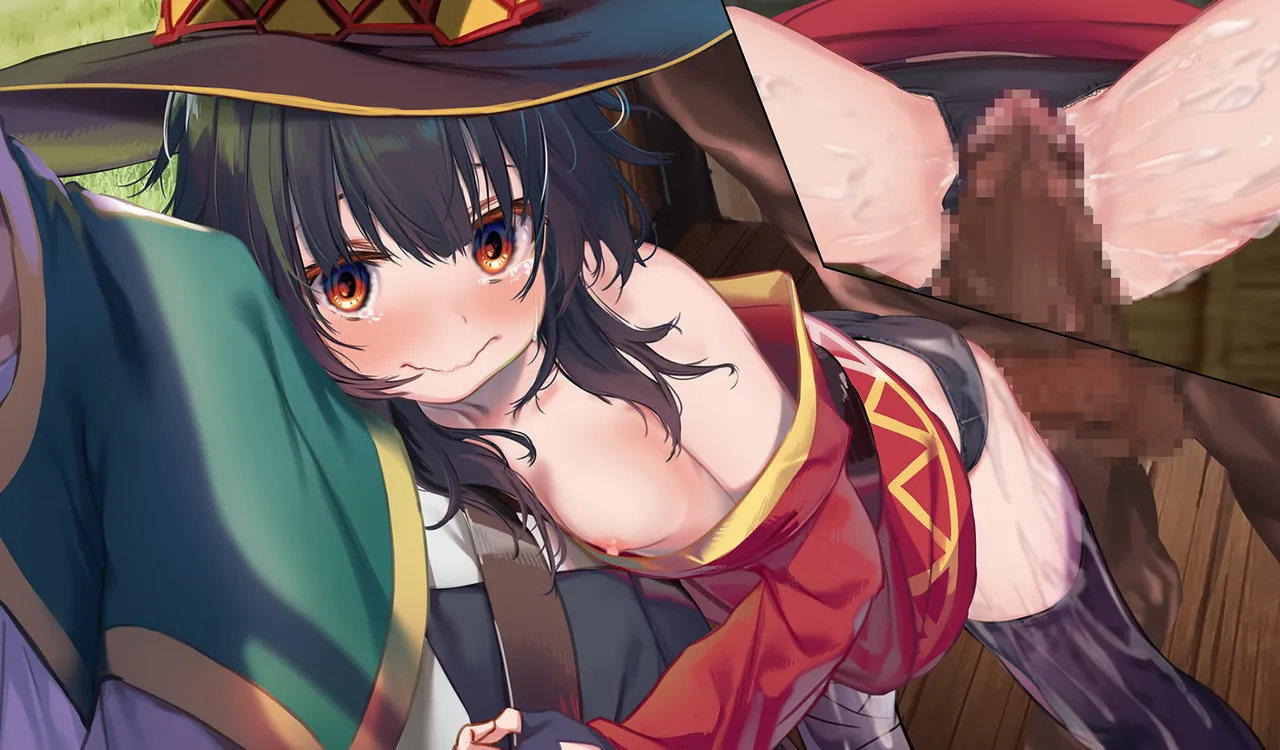 Megumin 1~5 - page172