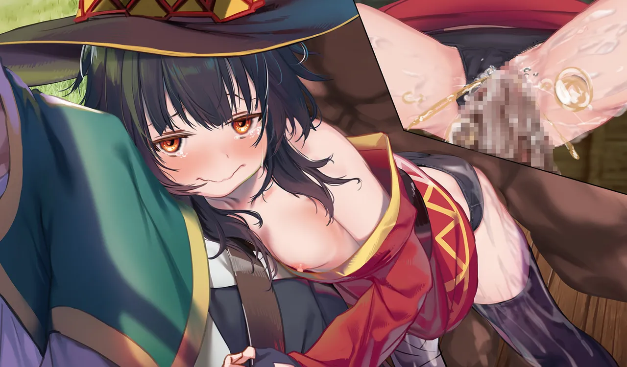 Megumin 1~5 - page176