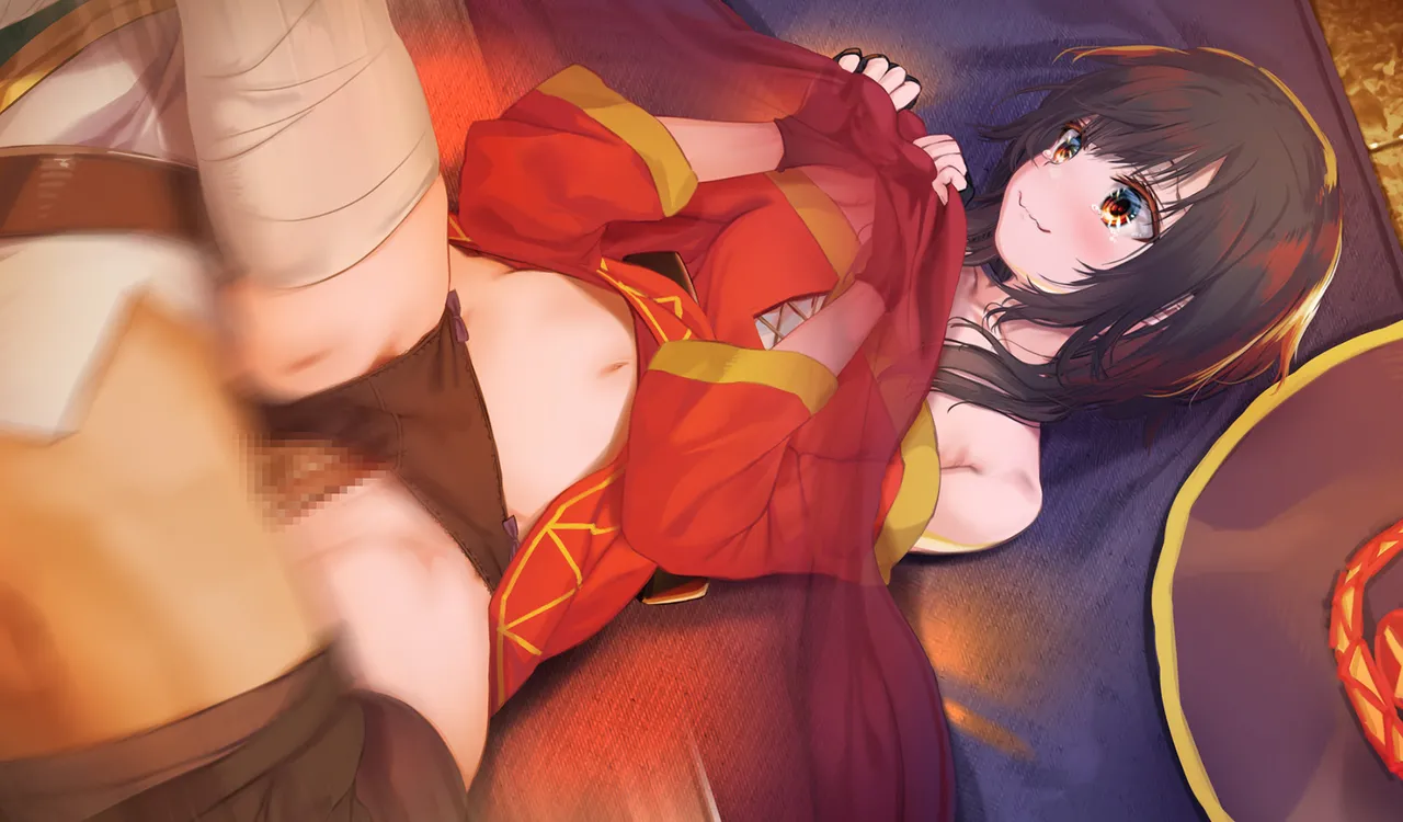 Megumin 1~5 - page194