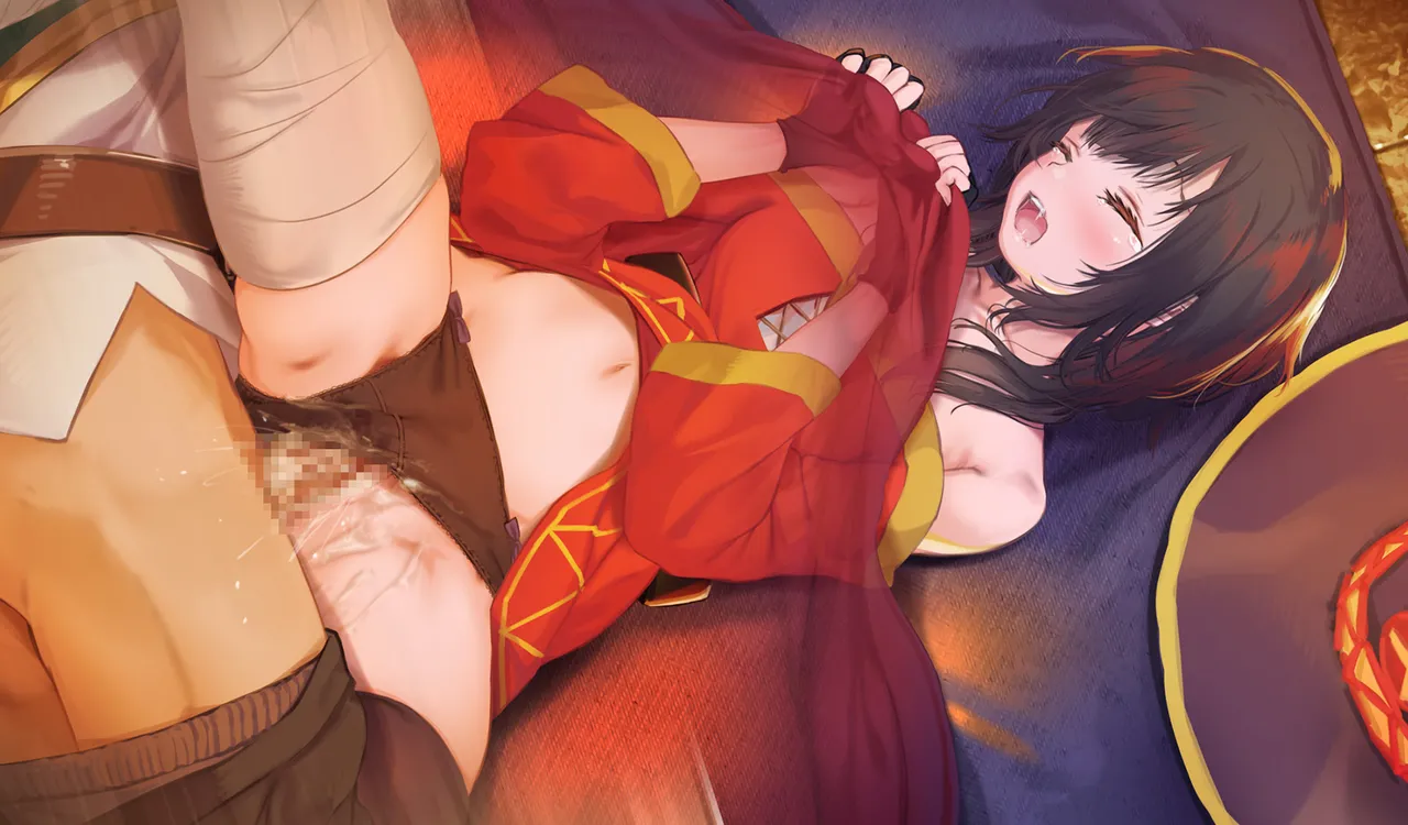 Megumin 1~5 - page195