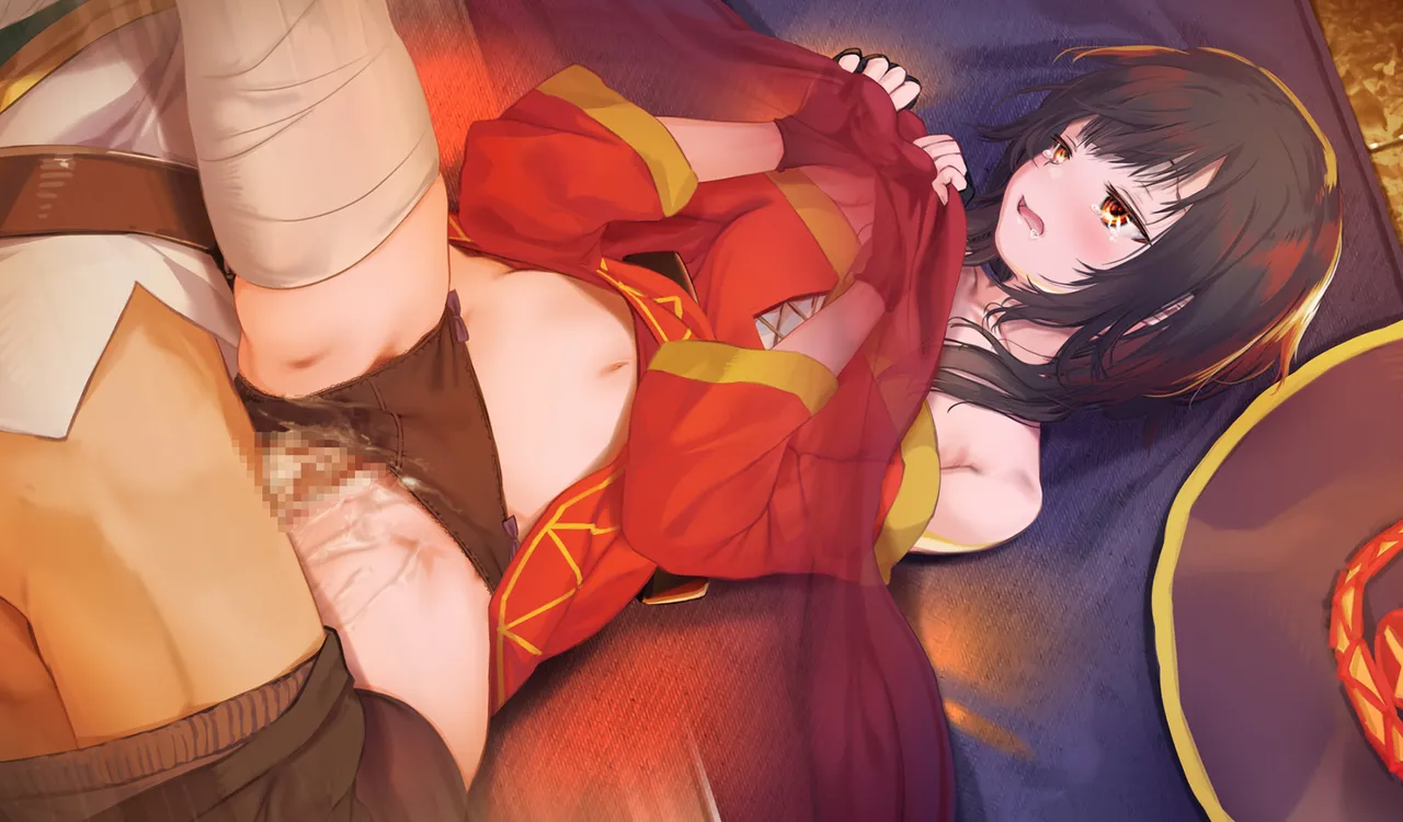 Megumin 1~5 - page196